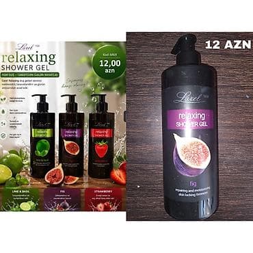 evalar vitamin c: Larel Relaxing Shower Gel duş geli.Rahatladıcı təsir.Əncir qoxulu — 1