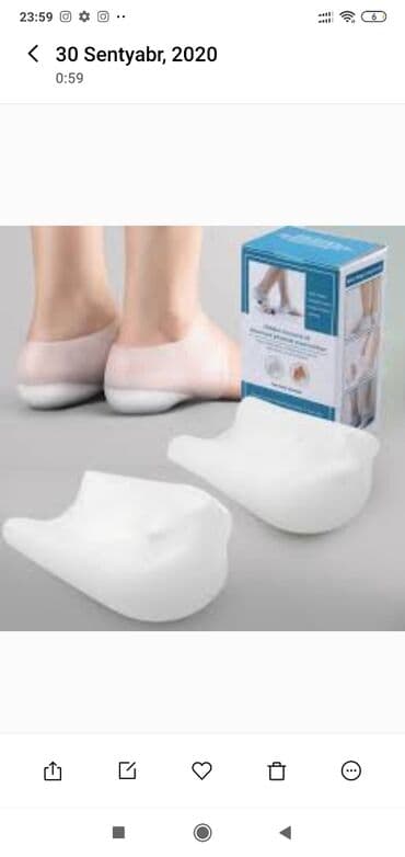 daban catlari ucun krem: Dabanliq boy uzadan silikon matrial 3.5 sm daha uca boy görsənir — 2