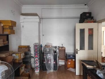 киоск в аренду: Офисы — 8