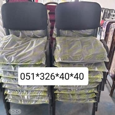 deri parça: Ofis Stullari,Hazirliq Kurslari Stullari,Tibbi Stullar,Mekteb — 1