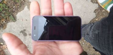 Lincoln: Mini smartfon – bənövşəyi rəng Xüsusiyyətlər: - Kiçik ölçülü korpus — 4