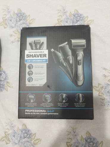 Elektrik üzqırxan, Yeni, Ünvandan götürmə