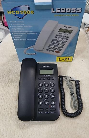 Stasionar telefon Simli, Yeni, Ödənişli çatdırılma