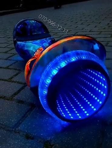 Segwey 🆕️ Segway Giroskuter 3D🌈 🔸️Hoverboard 🔹️Giroskuter