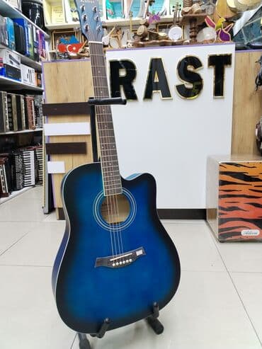gitata: Akustik gitara, 6 sim, Yeni, Ünvandan götürmə — 1