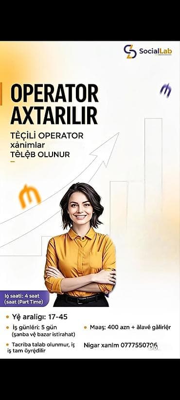 Çağrı mərkəzi operatoru tələb olunur, Yalnız qadınlar üçün, 18-29 yaş, Təcrübəsiz, Aylıq ödəniş