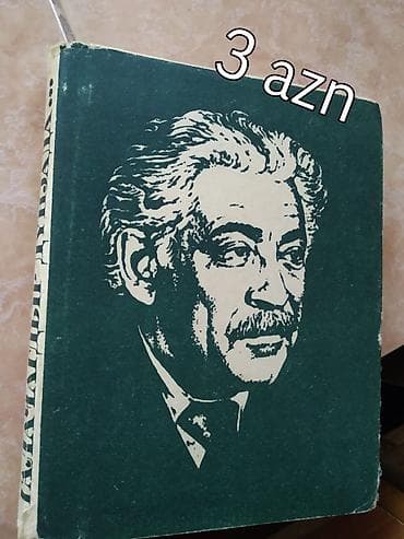 Религиозные книги: Dini kitablar. her birinin qiymeti uzerinde qeyd olunub. yalniz — 4