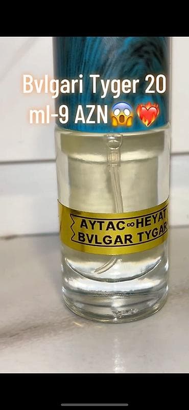 AYTAC∞HEYAT brendli ətir kolleksiyası - Dior Homme Sport – 50 ml — 2