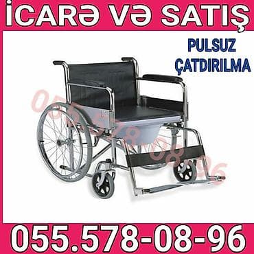 İcarə və satış üçün sanitar tip əlil arabası. - Tualet qabı ilə