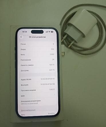 Telefon ehtiyat hissələri: IPhone 15, 128 GB, Midnight, Simsiz şarj, Face ID — 4