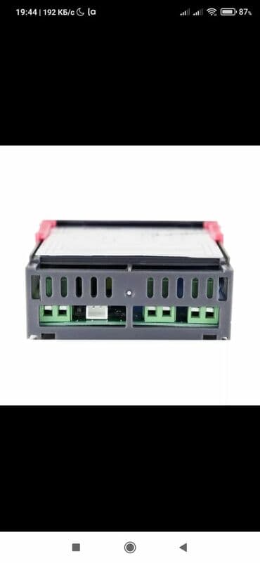 disk təkər type 0: Istiliy tenzimleyici catdrilma var — 4