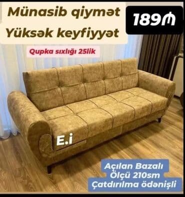 бу кровати: Диван, Раскладной, Бесплатная доставка — 7