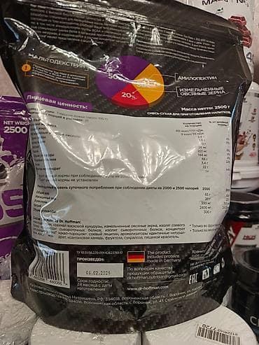 hamster topu: Gainer Çəki: 2001 - 2500 g — 2