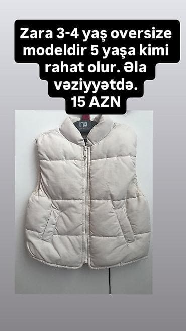 ust geyimler: Kurtka, Qız üçün, 9 - 12 ay, Zara Kids — 9