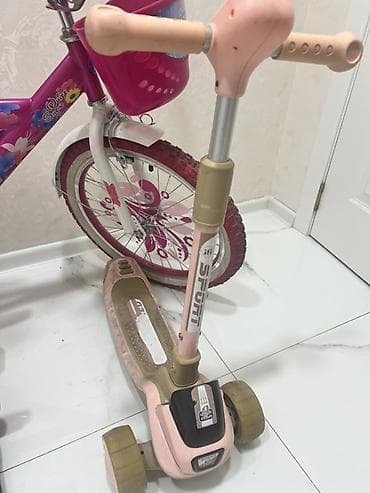 velosiped 28: İki təkərli Uşaq velosipedi 16" — 2