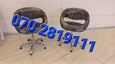 Kreslo her reng var sifariwler qebul olnur cowqun vp var lalafo.az -da Kreslo her reng var sifariwler qebul olnur cowqun vp var