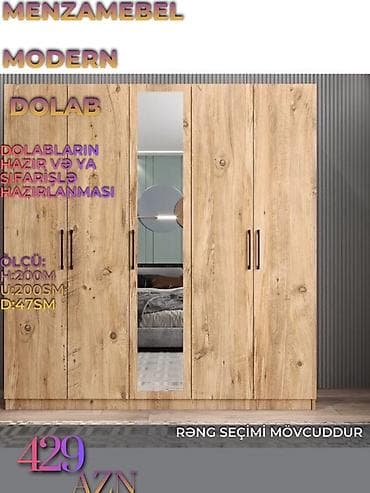 Yeni, 4 qapılı, Güzgülü, Digər rəng, Taxta, Açılan, Düz dolab