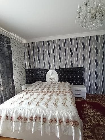 İkinəfərlik çarpayı