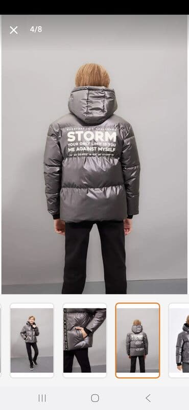 usaq qolbaqlari: Uşaq dəsti, Uniseks, 10 - 12 yaş, Defacto — 10