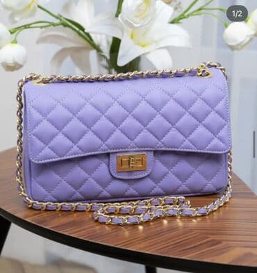 Çantalar lalafo.az -da Çantalar