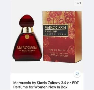 narciso rodriguez qiyməti: Parfume ətirlər orijinal təzə bağlı sifaris var olunur. Vatsap, zəng — 4