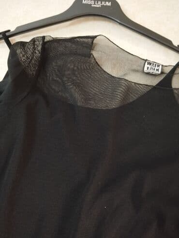 липотрим капсулы для похудения инструкция: Kofda 40 L razmer — 2