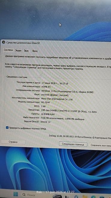 komputer dəst: Masaüstü PC – Intel 13‑cü nəsil i3 13100T, MSI H610-S, NVMe SSD, RGB — 5