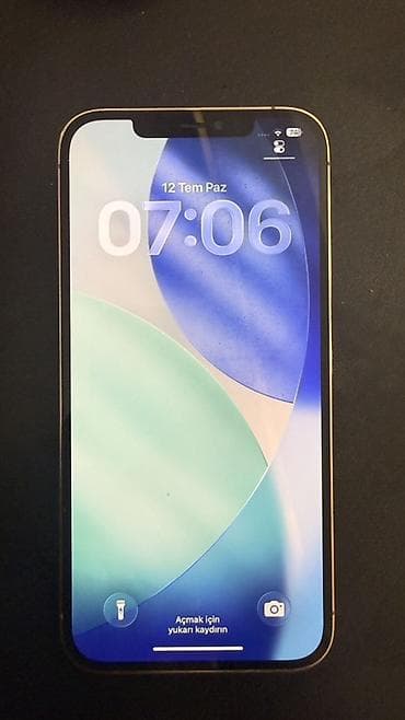 IPhone 12 Pro, 256 GB, Qızılı, Simsiz şarj, Face ID lalafo.az -da IPhone 12 Pro, 256 GB, Qızılı, Simsiz şarj, Face ID