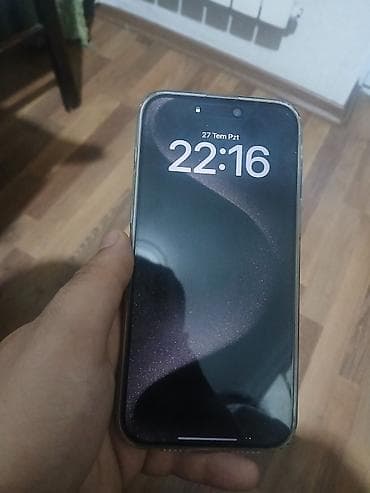 13 pink iphone: IPhone 15 Pro Max, 256 GB, Natural Titanium, Zəmanət, Barmaq izi, Simsiz şarj — 1