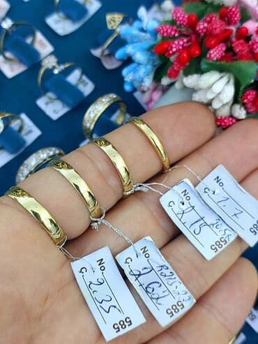 tək qaş: Alyans, Üzük, Sarı qızıl, 585 Əyar, Qaşsız — 4