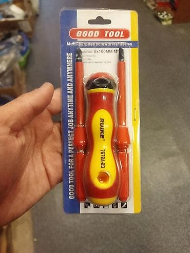 alet cantasi: Yeni — 1