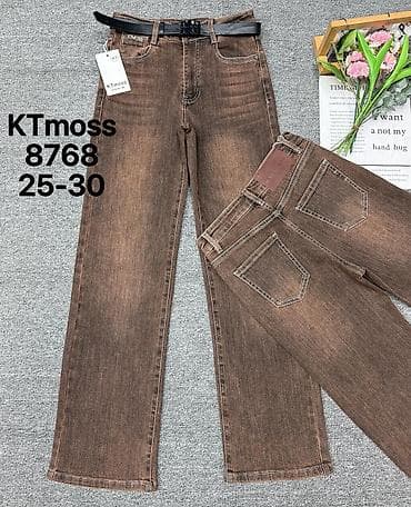 yeni model şalvarlar: Cinslər, rəng - Qəhvəyi — 1