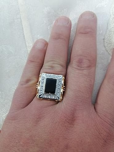 oniks: Üzük, Sarı qızıl — 1