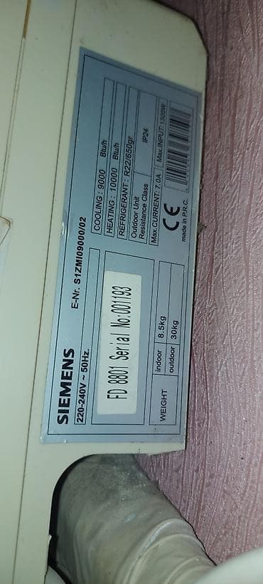 İşlənmiş Siemens (35 kv) markalı kondisioner satılır. Heç bir problemi — 2