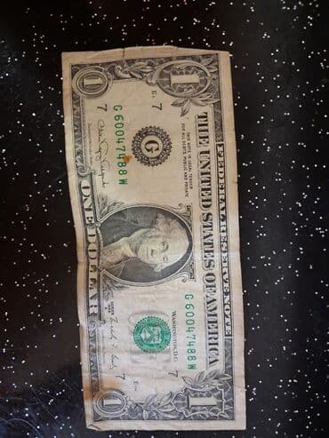 250 dollar nece manatdir: 1 Dollar, 1988 il, Vəziyyəti: Qənaətbəxş — 1