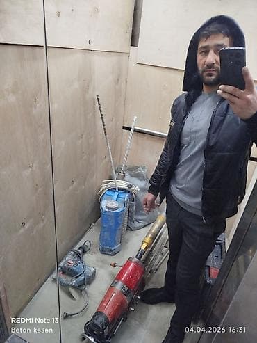 plastik dam ortuyu: #betonisleri #beton #betonkesme #betonkəsimi #betonkesim #betondesme — 4