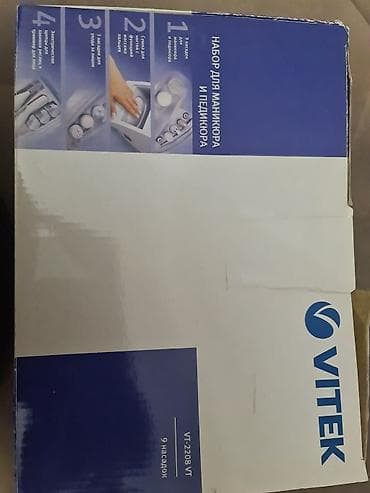 VITEK VT-2208 VT manikür və pedikür dəsti - 9 ədəd nasadkalı — 1