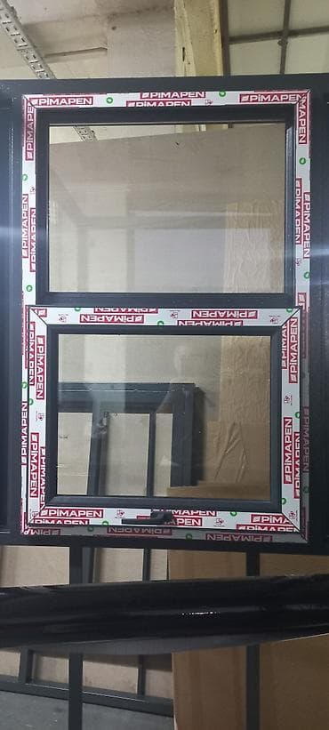 Siyirməli Plastik Pəncərə. 
KƏYFİYƏTLİ. 
SƏRFƏLİ. 
SÜRƏTLİ