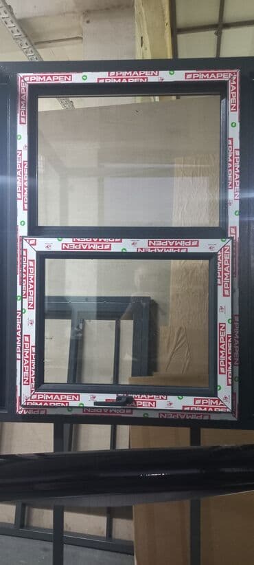 işlenmiş plastik pencereler: Siyirməli Plastik Pəncərə. 
KƏYFİYƏTLİ. 
SƏRFƏLİ. 
SÜRƏTLİ — 1