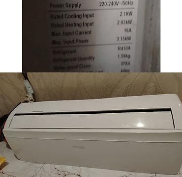 ✅90 100 kvadratdig riffel kondisioneri 550 AZN satılır.sokuludu Yeni at lalafo.az ✅90 100 kvadratdig riffel kondisioneri 550 AZN satılır.sokuludu Yeni