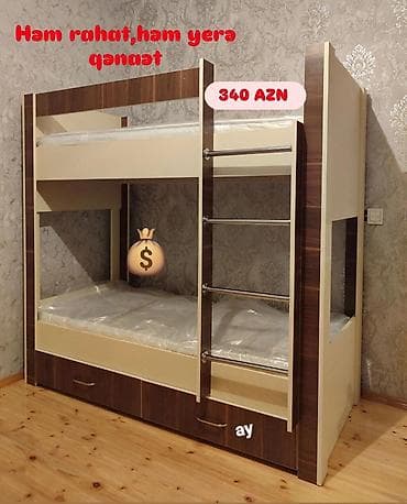 ucuz matras satilir: Ikimərtəbəli çarpayı matras 🎁 — 1