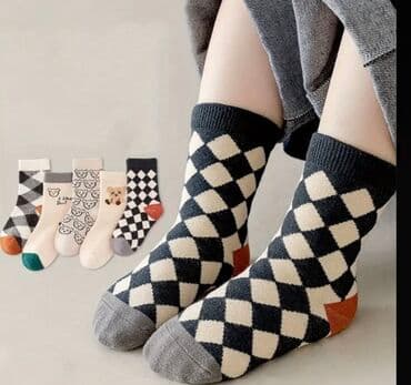 Məktəbli forması: Minimum 5cüt satılır — 6