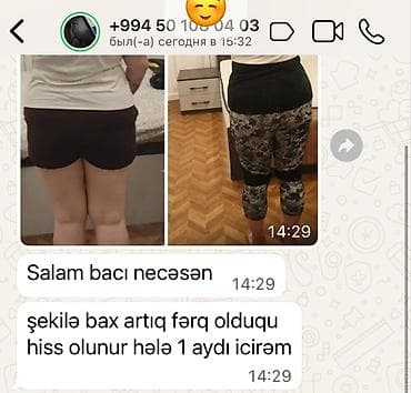 как пить египетский чай для похудения: Arıqlama üçün kofe – gündəlik istifadə üçün dadlı və praktik içki — 2
