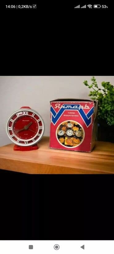 часы для дома: Y hər ikisi işlək bəziyyətdə qədimoantar mexaniki stolüstü saat — 1