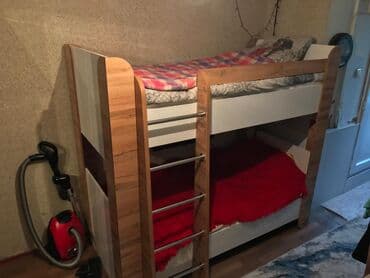 hicabli qiz oglan sekilleri instagram: Oğlan və qız üçün, Çarpayı, Matrassız, Siyirməsiz, Taxta — 1