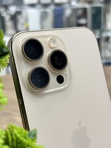iphone duas: IPhone 16 Pro Max, 512 GB, Ağ, Face ID — 3
