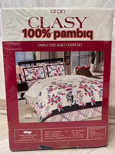 ədyalar: Ailəvi 4 fəsil Pambıq Yorgan üzü — 1