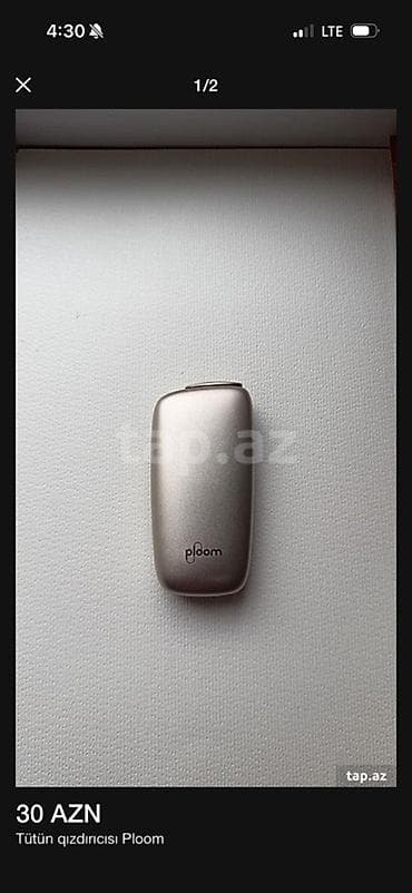 homm bitkisel az: Ploom tütün qızdırıcısı - Brend: Ploom - Tip: Tütün qızdırma cihazı — 1