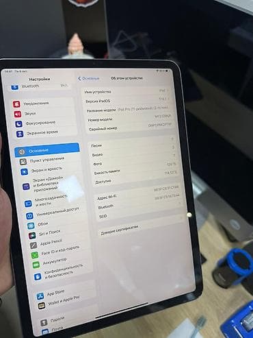kia rio kondisioner: İşlənmiş Apple iPad Pro 11 (2020), 11", 128 GB, Ünvandan götürmə, Pulsuz çatdırılma, Rayonlara çatdırılma — 6
