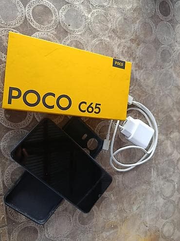 Poco C65, rəng - Mavi, Barmaq izi lalafo.az -da Poco C65, rəng - Mavi, Barmaq izi